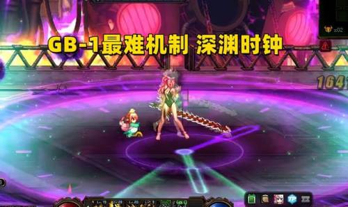 dnf天空树果实(天空树果实多少金币一个)插图