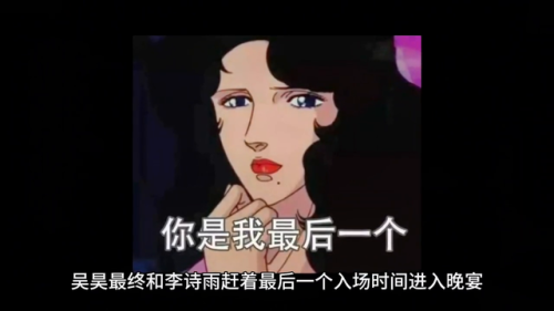 重生之都市修仙(重生之都市仙尊陈北玄全文阅读)插图6