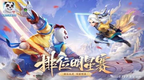 和鸣人的假期一样的游戏(可以搞二次元角色的游戏)插图9