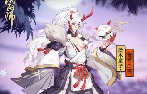 阴阳师皮肤打折活动多久一次(阴阳师皮肤5折是哪天)插图5