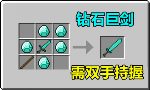 封印者天空套合成攻略(封印者白嫖天空多长时间)插图7