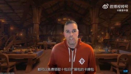 炉石传说补偿卡包领取(炉石传说免费送15卡包)插图