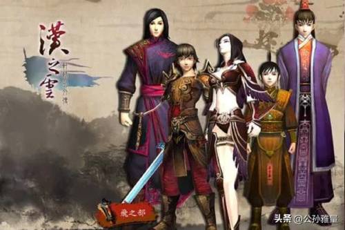 轩辕剑外传汉之云好玩吗(轩辕剑哪部最好玩)插图2