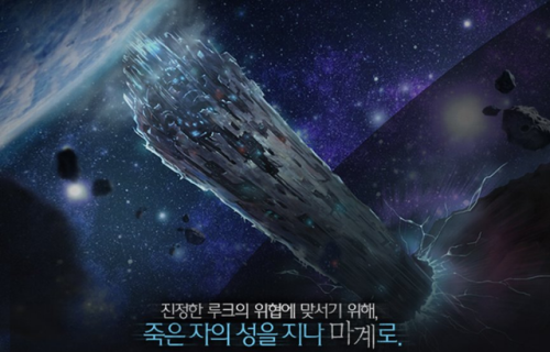 dnf刷图最快的职业2021排行(dnf95搬砖职业)插图6