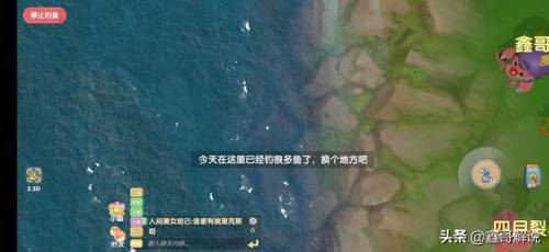 摩尔庄园奶油玉米浓汤(西餐厅玉米浓汤的做法)插图35