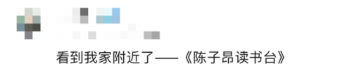 可放大地图(无限放大的地图软件)插图5