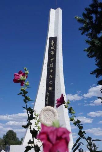 我的世界神圣征程(神圣的征程-艾登的觉醒)插图8