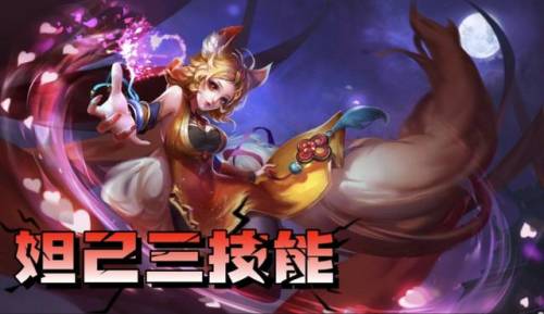 法术吸血(物理吸血是什么意思)插图4