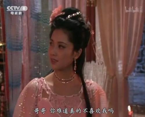 西梁女国剧情两句话(西梁女国慕容婆婆组句话)插图4