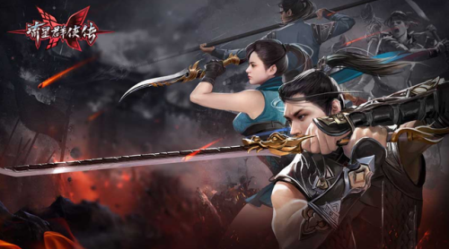 魔域2006怀旧版手游(传奇合成版2合1雷霆版手游)插图