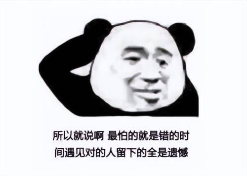 激战2跳跳乐入口(激战2凯席斯山跳跳乐位置)插图18