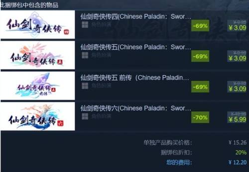 旭旭宝宝狂战加点2023(2023红眼110级版本技能放置)插图12
