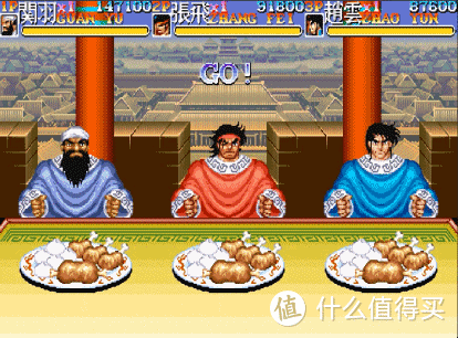 街机三国叫什么(三国志 街机)插图18