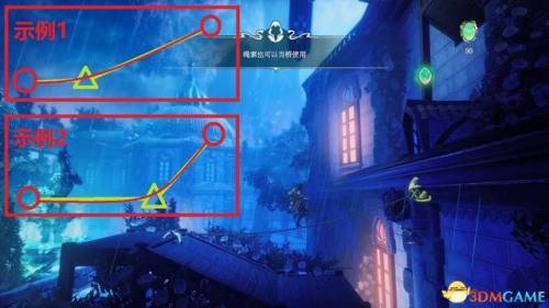 最终幻想5最全完美收集攻略(GBA最终幻想5详细攻略)插图27