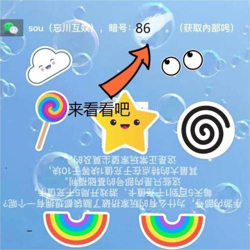 真三国无双6最强武器搭配(真三国无双6全武器获得方法)插图1