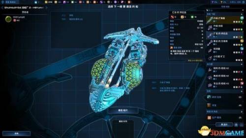 文明4攻略文明4设施(文明4科技升级顺序)插图75
