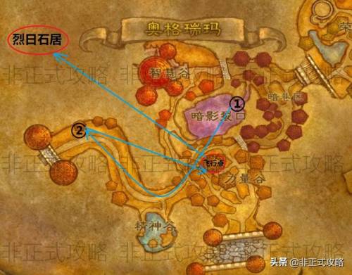 凄凉之地任务路线(凄凉之地的任务有必要做吗)插图1