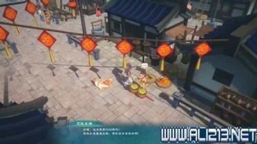 幻想三国志1支线任务(幻想三国志1全图文攻略)插图32