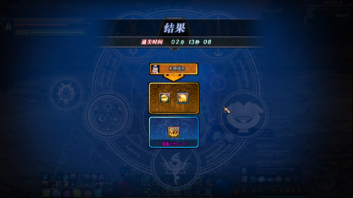 dnf装备怎么附魔卡片(dnf强化12武器可以跨界吗)插图1