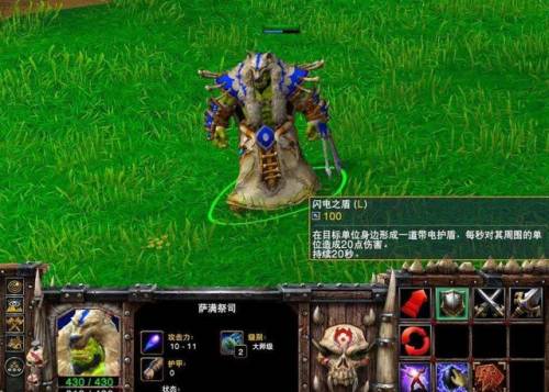 巨魔与精灵人机怎么当巨魔(巨魔与精灵AI版只能选巨魔吗)插图12