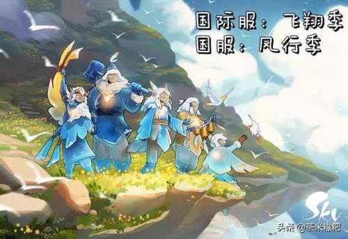 光遇归属季先祖收集(光遇剧团团长兑换物品展示)插图21