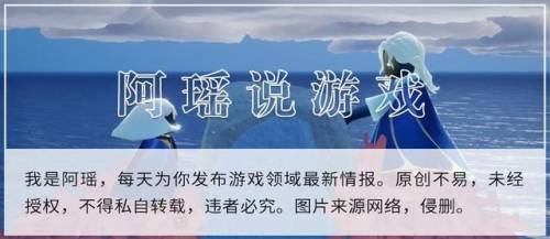 光遇白嫖六颗爱心的先祖(光遇十大帅哥发型)插图5