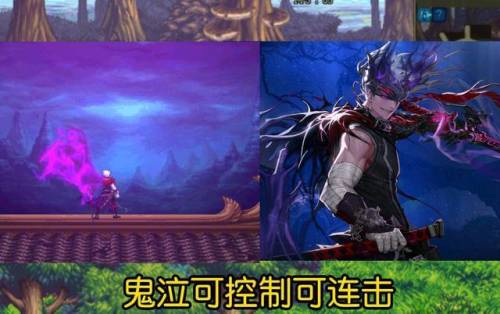 冰结师110版本强不强(110dnf男魔法师哪个职业最强)插图2