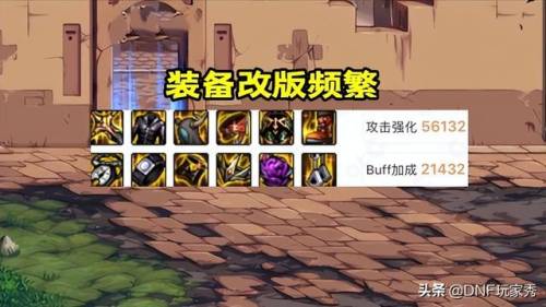 100级机械师毕业装备(机械师高强化武器有用吗)插图