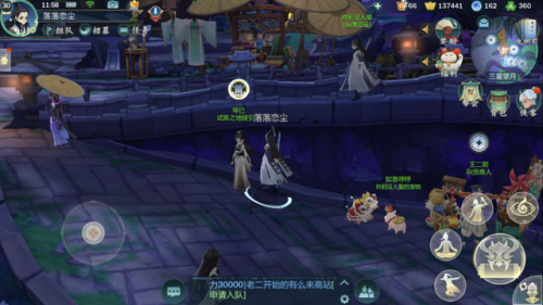 剑网3试炼之地平台(剑三试炼之地掉落规则)插图5