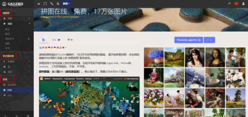 打开秒玩的游戏链接(不用登录的游戏大全免费)插图9
