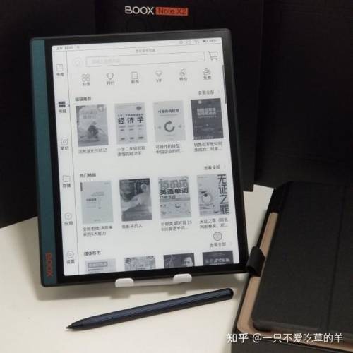 三星手机阅读器(三星阅读和三星读书的区别)插图1