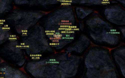 100级怎么做95小橙武(剑三小橙武只能做一把吗)插图7