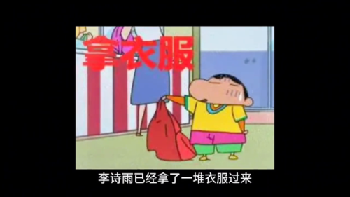 重生之都市修仙(重生之都市仙尊陈北玄全文阅读)插图4