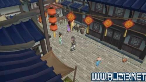 幻想三国志1支线任务(幻想三国志1全图文攻略)插图50
