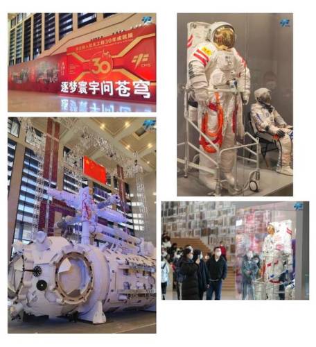 我的世界神圣征程(神圣的征程-艾登的觉醒)插图