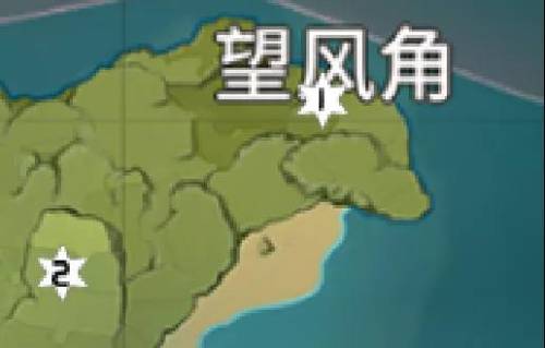 原神风神瞳有几个(原神66个风神瞳分布图)插图4
