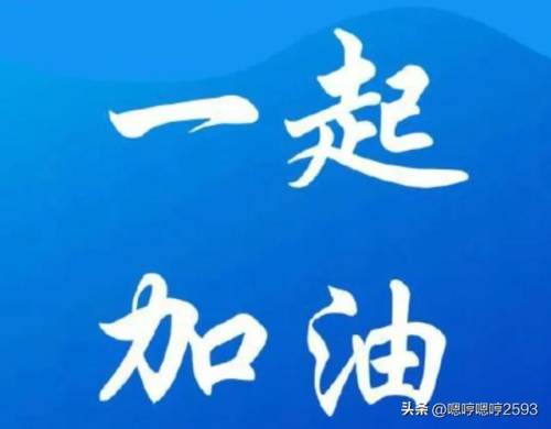 梦幻西游初探建业(建邺探案剧情流程)插图7