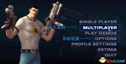 英雄萨姆2中文版(英雄萨姆2)插图