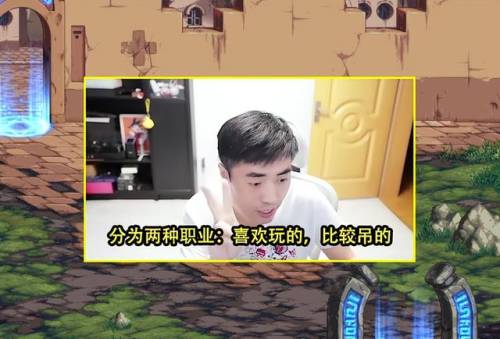 dnf女刺客(地下城与勇士人物图鉴)插图