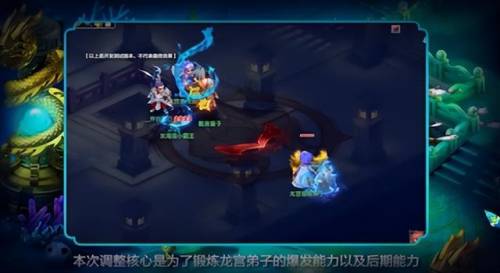 梦幻西游干将莫邪需要主动使用吗(杀气诀提高多少伤害)插图