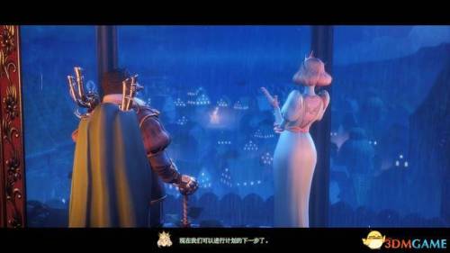 最终幻想5最全完美收集攻略(GBA最终幻想5详细攻略)插图9