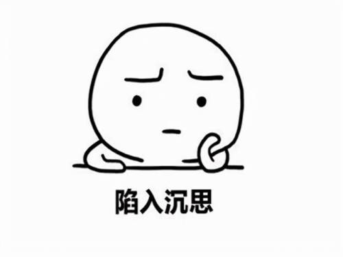 剑灵需要激活码吗(剑魂online内部号申请)插图11
