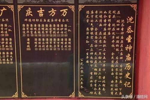 恶魔城暗影之王潘之神庙(恶魔城暗影之王1全收集攻略)插图1