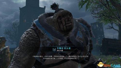 战争之影背景故事(震撼的战争纯音乐)插图24