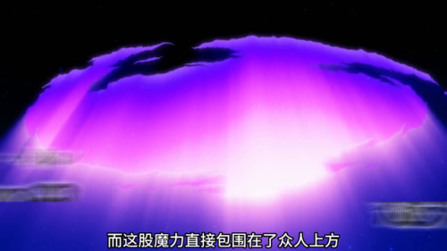 三国无双7帝国妻子被杀(真三国无双7帝国告白不结婚)插图2
