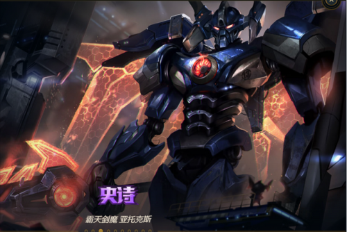 2022无限火力半肉薇恩出装(薇恩半肉出装顺序图)插图4