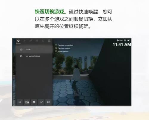 孤岛危机1控制台秘籍(孤岛危机代码)插图16