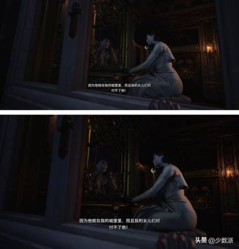 虚拟村庄4图文攻略(virtualvillagers4攻略)插图25