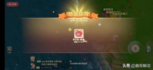 摩尔庄园奶油玉米浓汤(西餐厅玉米浓汤的做法)插图30