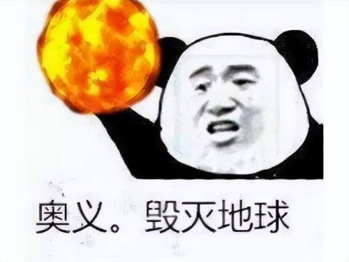 魔兽世界暮光龙(暮光幼龙的缰绳怎么刷)插图5